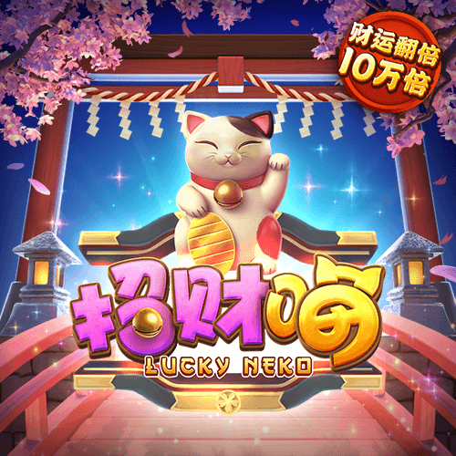 悦博体育官网APP下载
