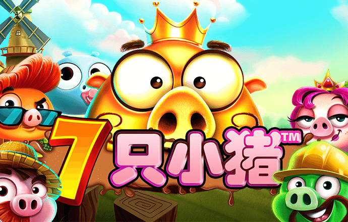 亚星手机版登录亚星官网