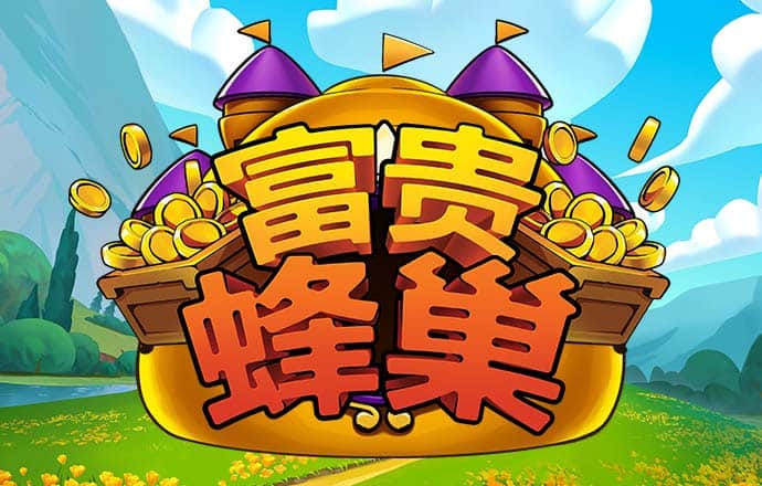 期期中手机app下载彩票中心