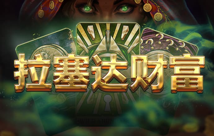 亚赢体育下载