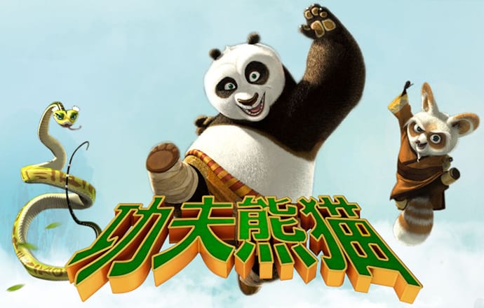 澳门新莆京app