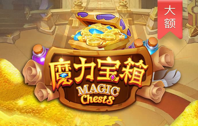 乐动全体育app下载
