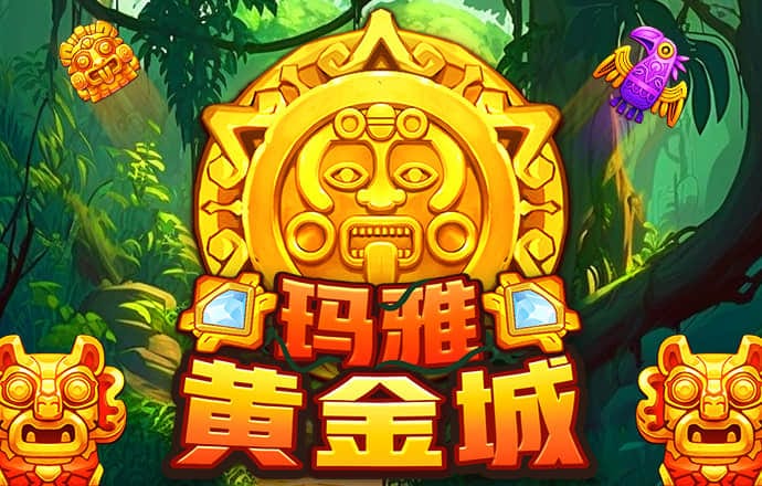 bob体育综合app下载